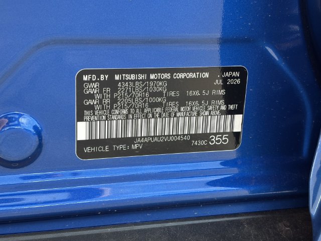 New 2027 Mitsubishi Outlander Sport FWD image 24