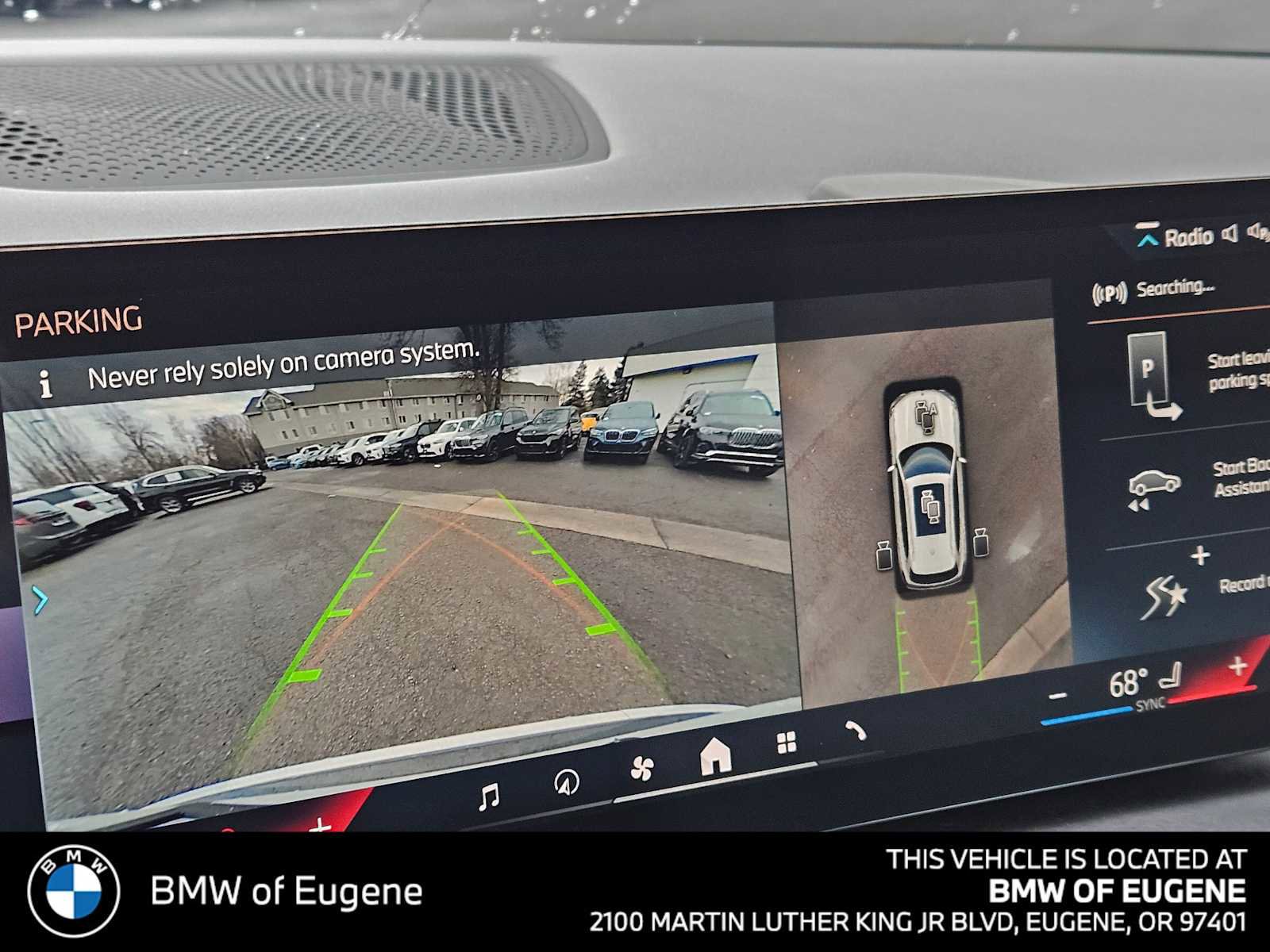 Used 2024 BMW X5 xDrive40i w/ Premium Package image 28