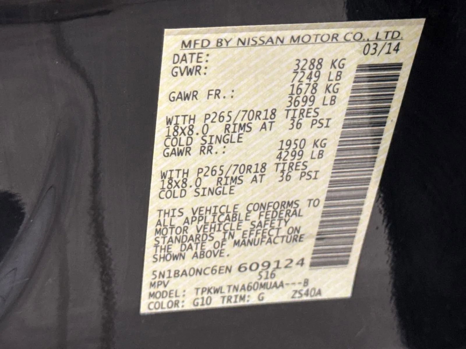 Used 2014 Nissan Armada SV image 16