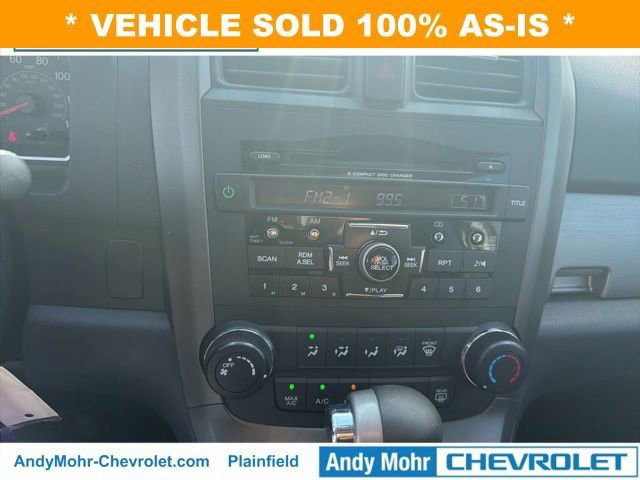 Used 2011 Honda CR-V EX image 19