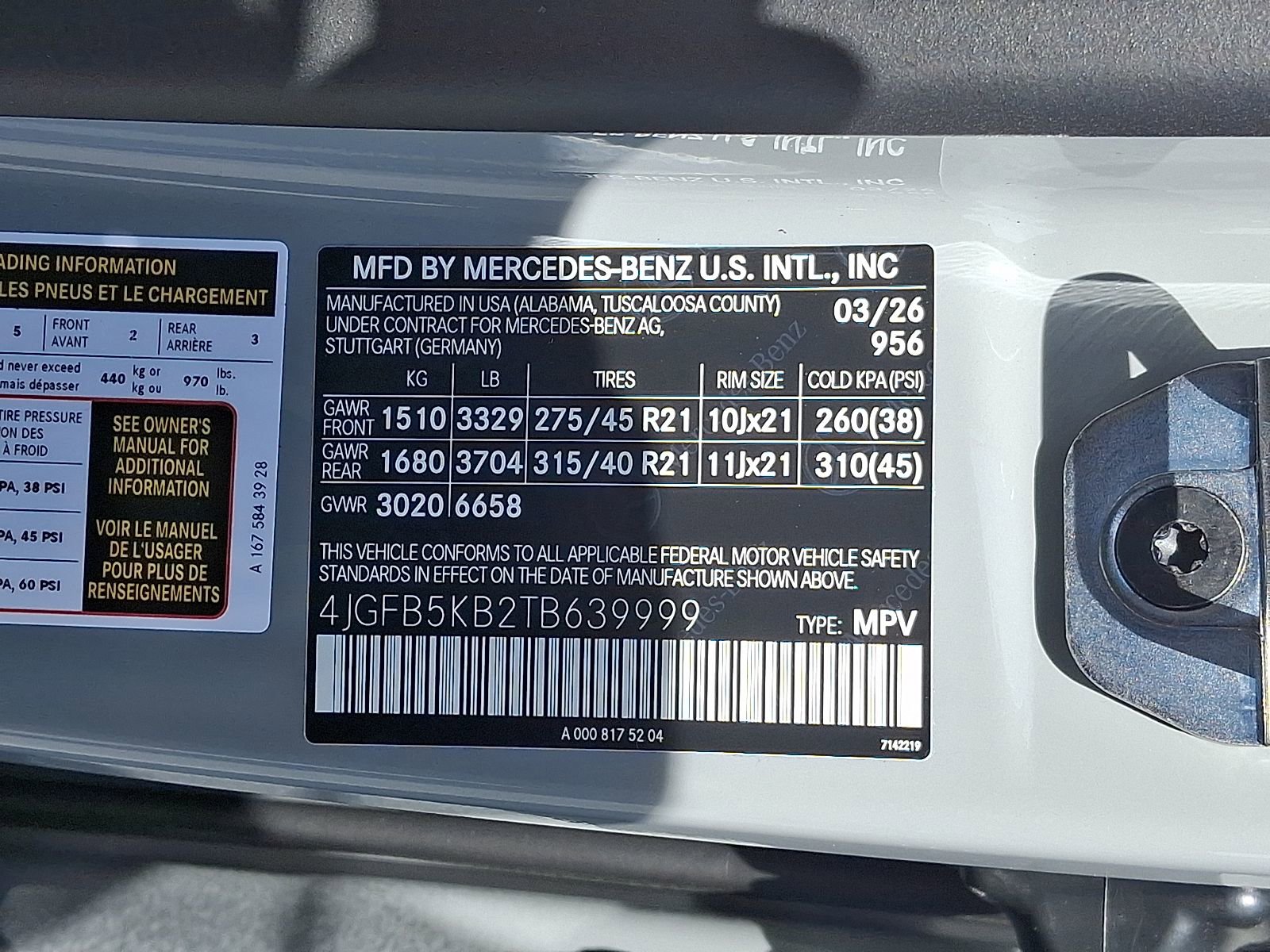 New 2026 Mercedes-Benz GLE 450 4MATIC image 18