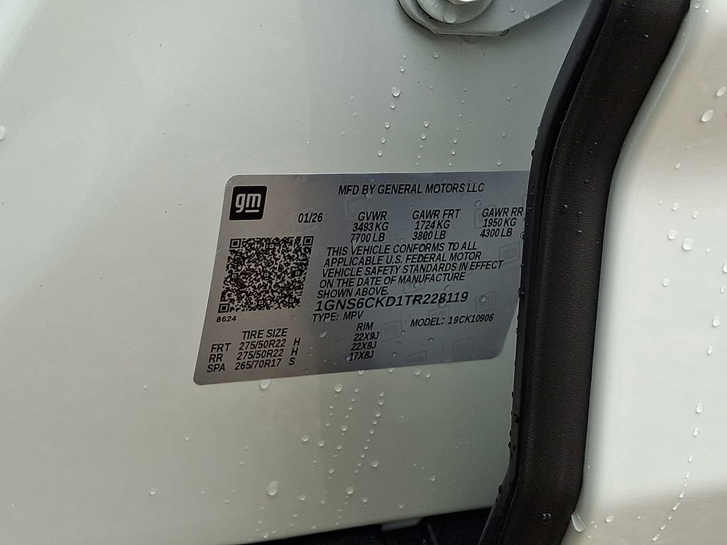 New 2026 Chevrolet Suburban LT w/ Comfort Package image 18