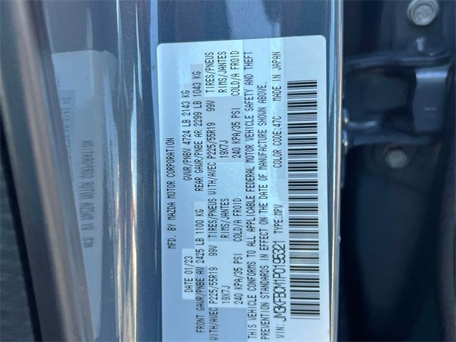 Used 2023 MAZDA CX-5 Carbon Edition image 25