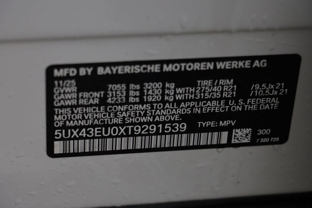 New 2026 BMW X5 xDrive50e w/ Executive Package AWD/4WD image 26