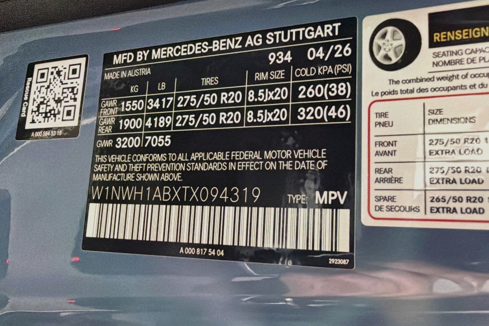 New 2026 Mercedes-Benz G 550 image 24