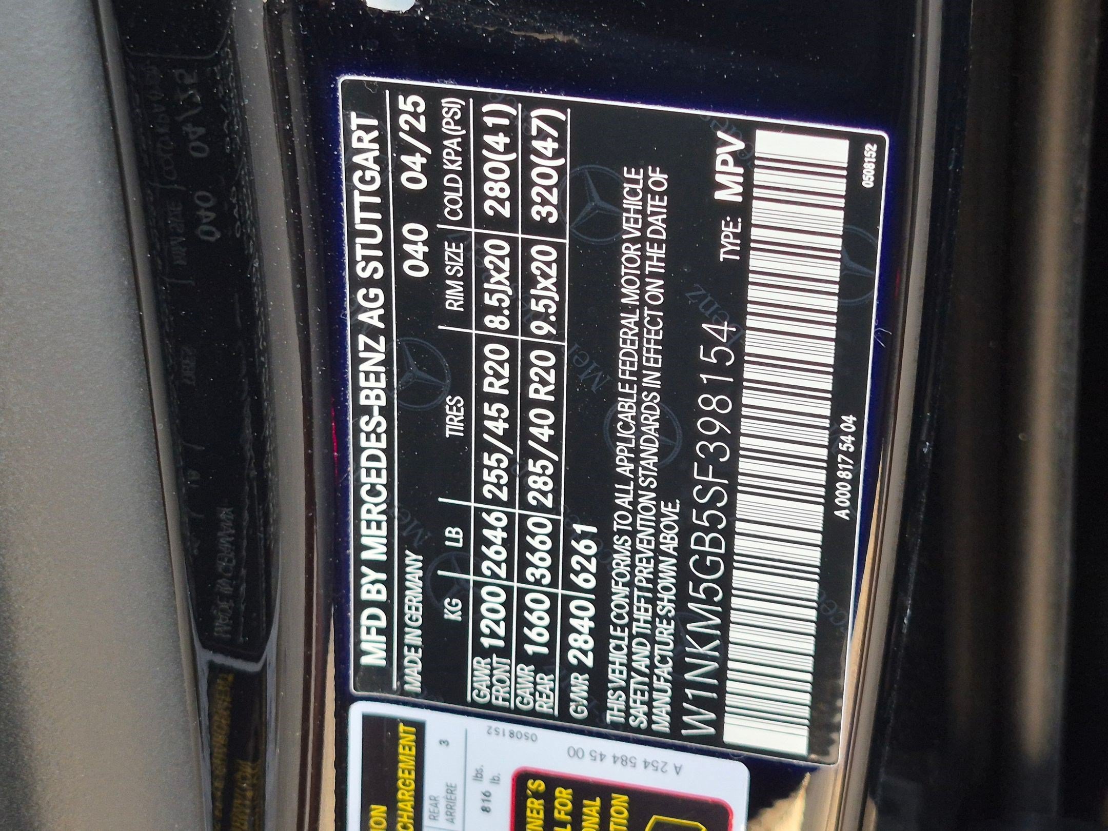 Certified 2025 Mercedes-Benz GLC 350e 4MATIC image 24