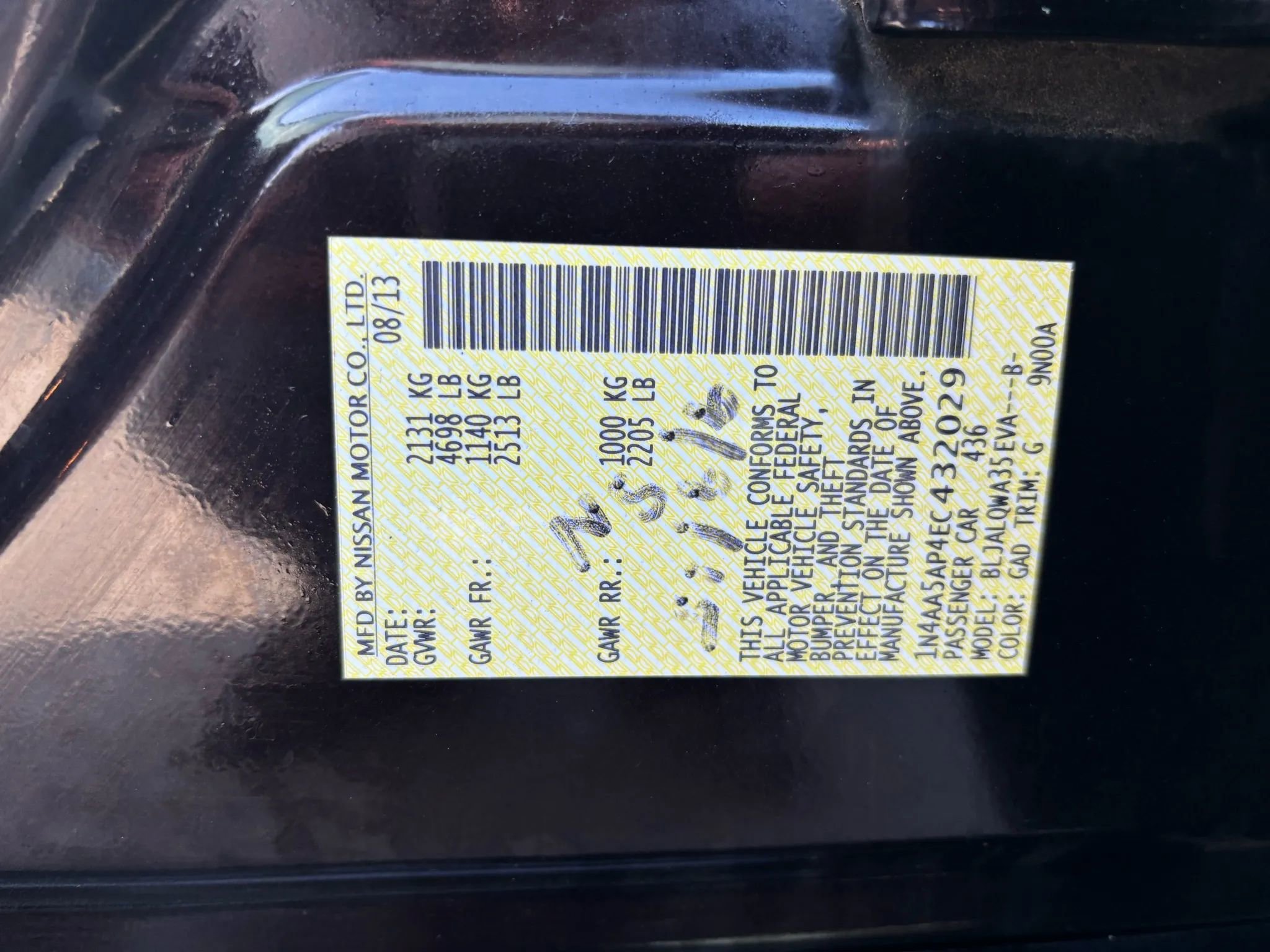 Used 2014 Nissan Maxima 3.5 S image 32