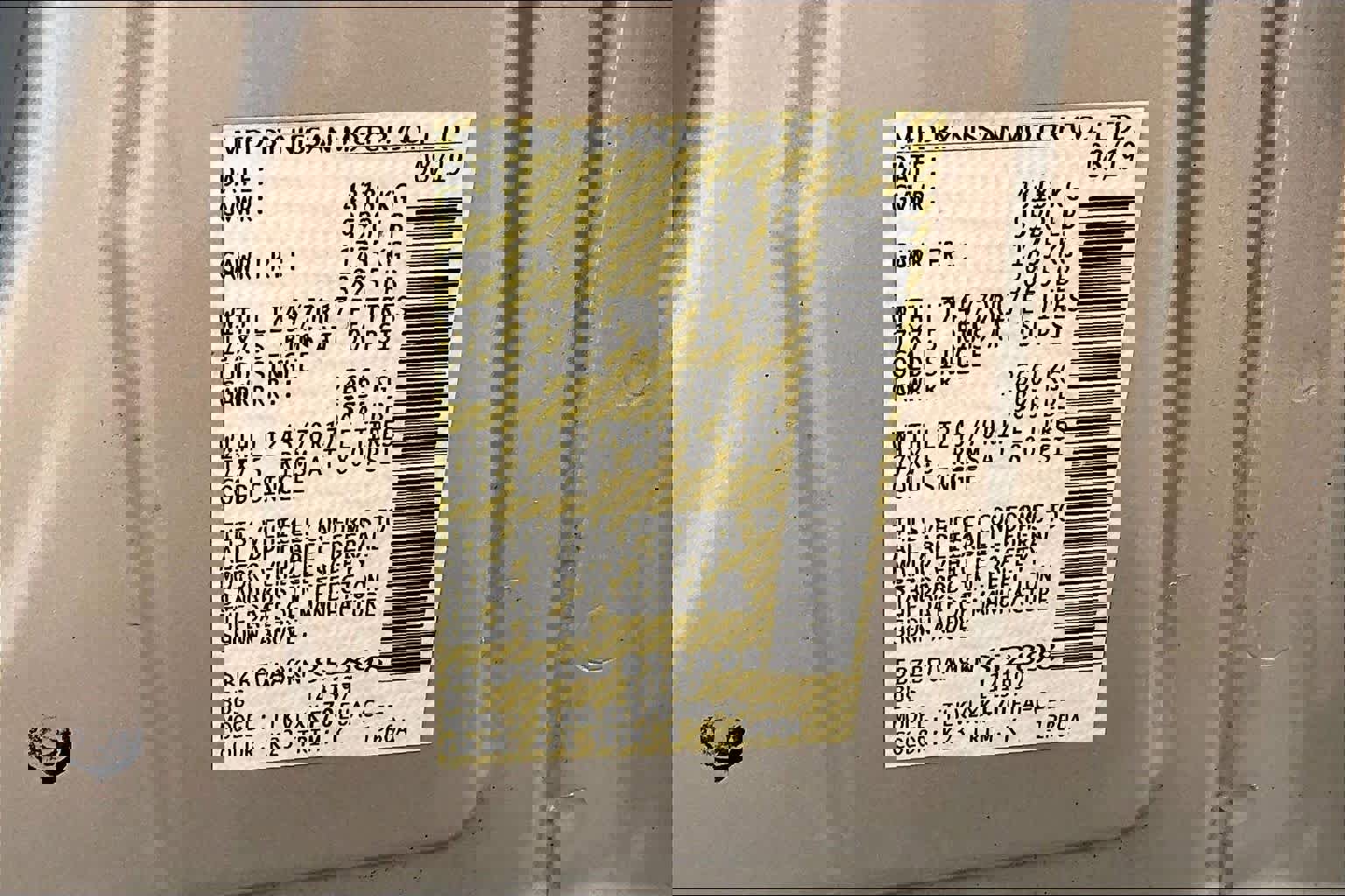 Used 2019 Nissan NV 3500 SV w/ Navigation Package image 31