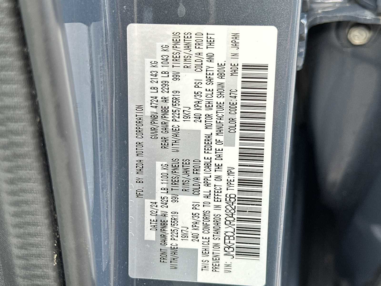 Used 2024 MAZDA CX-5 Carbon Edition image 32