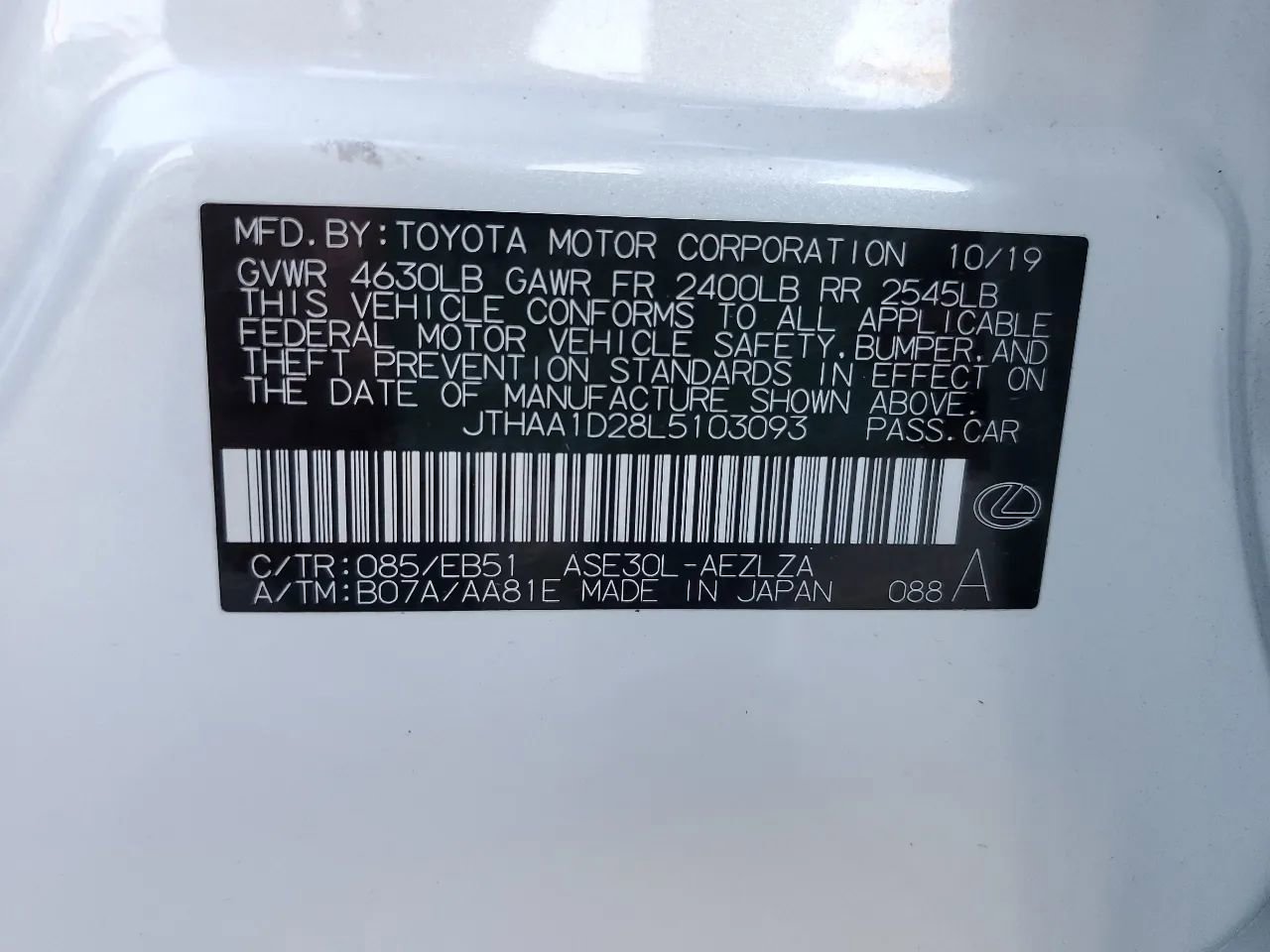 Used 2020 Lexus IS 300 w/ Accessory Package 2 RWD image 45
