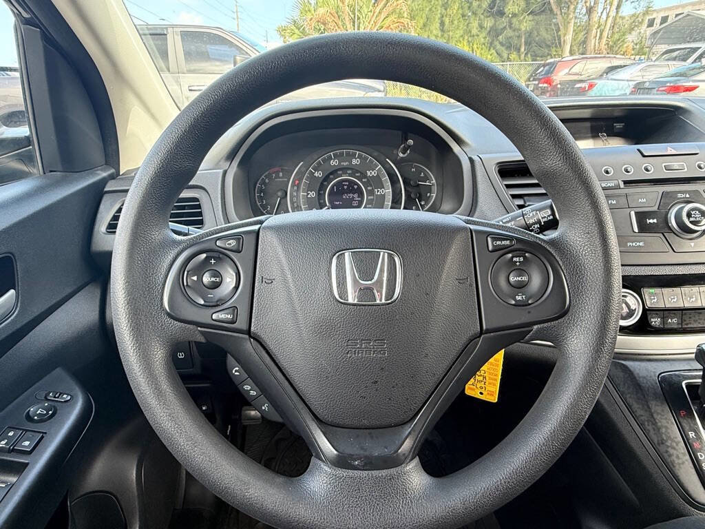 Used 2016 Honda CR-V SE image 12