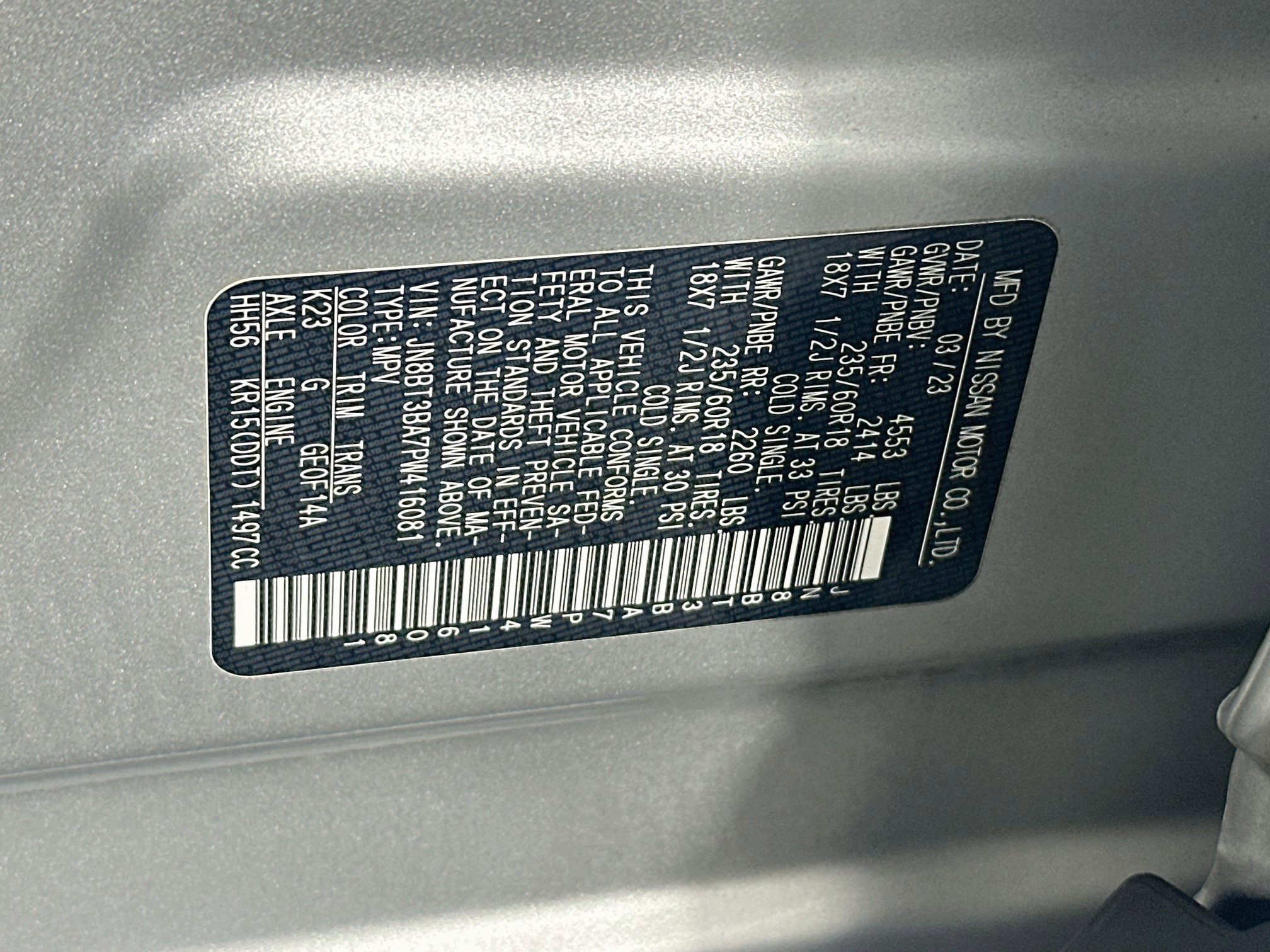 Used 2023 Nissan Rogue SV FWD image 12