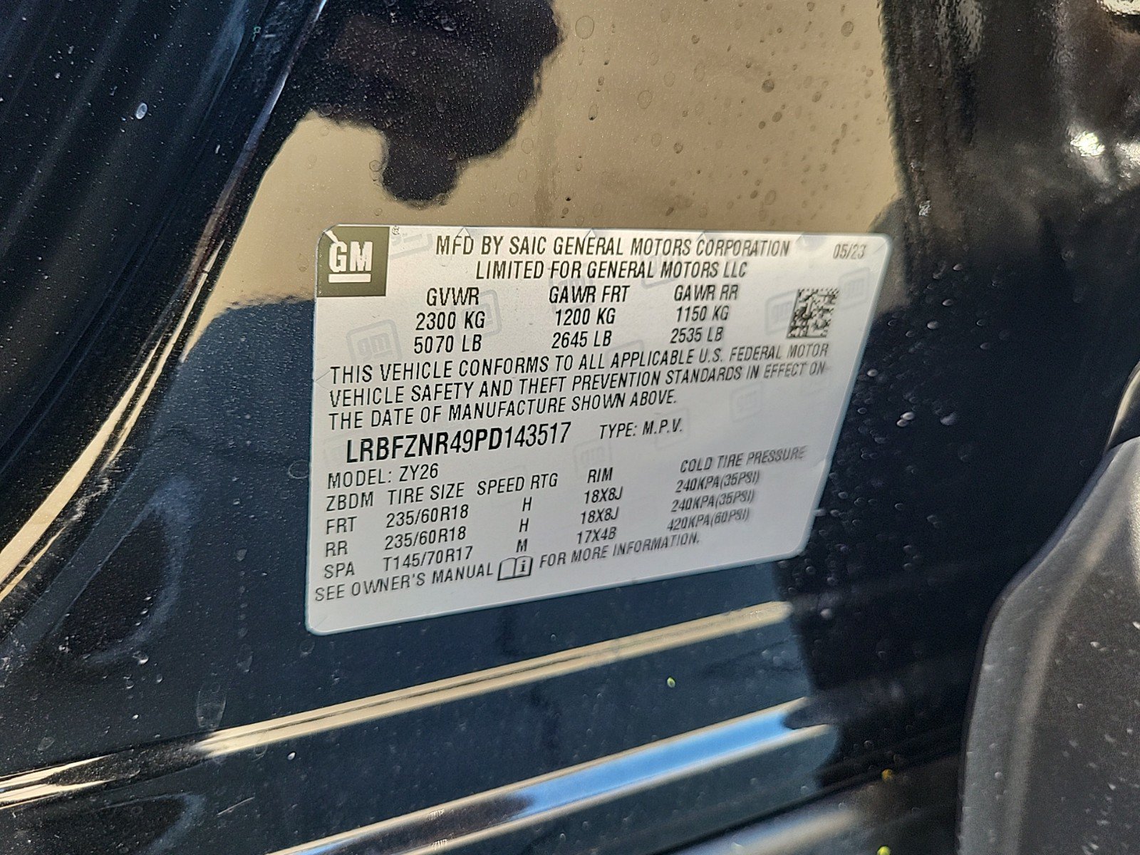 Used 2023 Buick Envision Essence FWD image 26