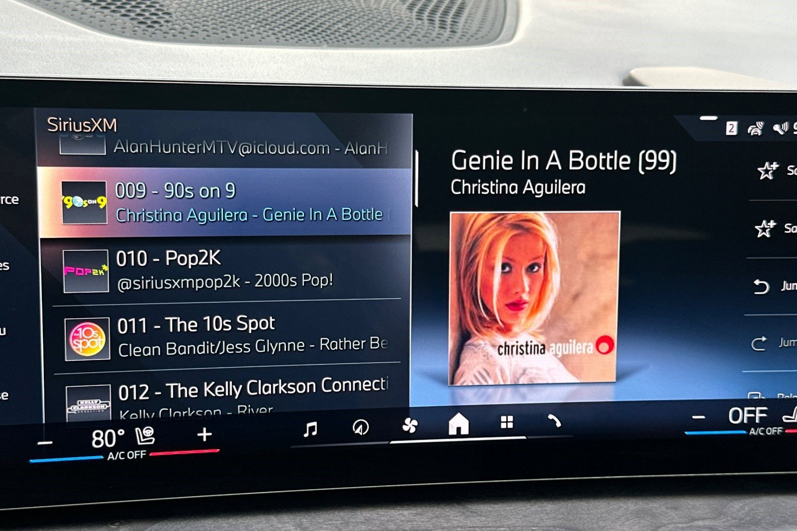 Used 2026 BMW X5 xDrive40i w/ M Sport Package image 23