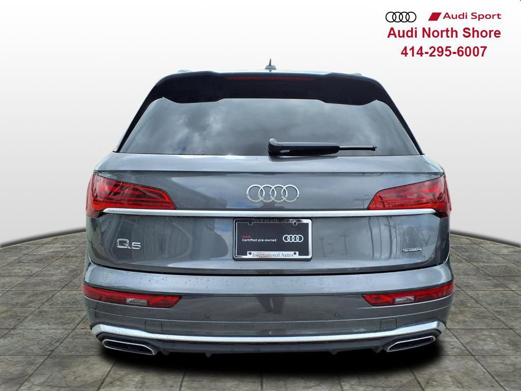 Used 2025 Audi Q5 e Premium Plus w/ Premium Plus Package image 3