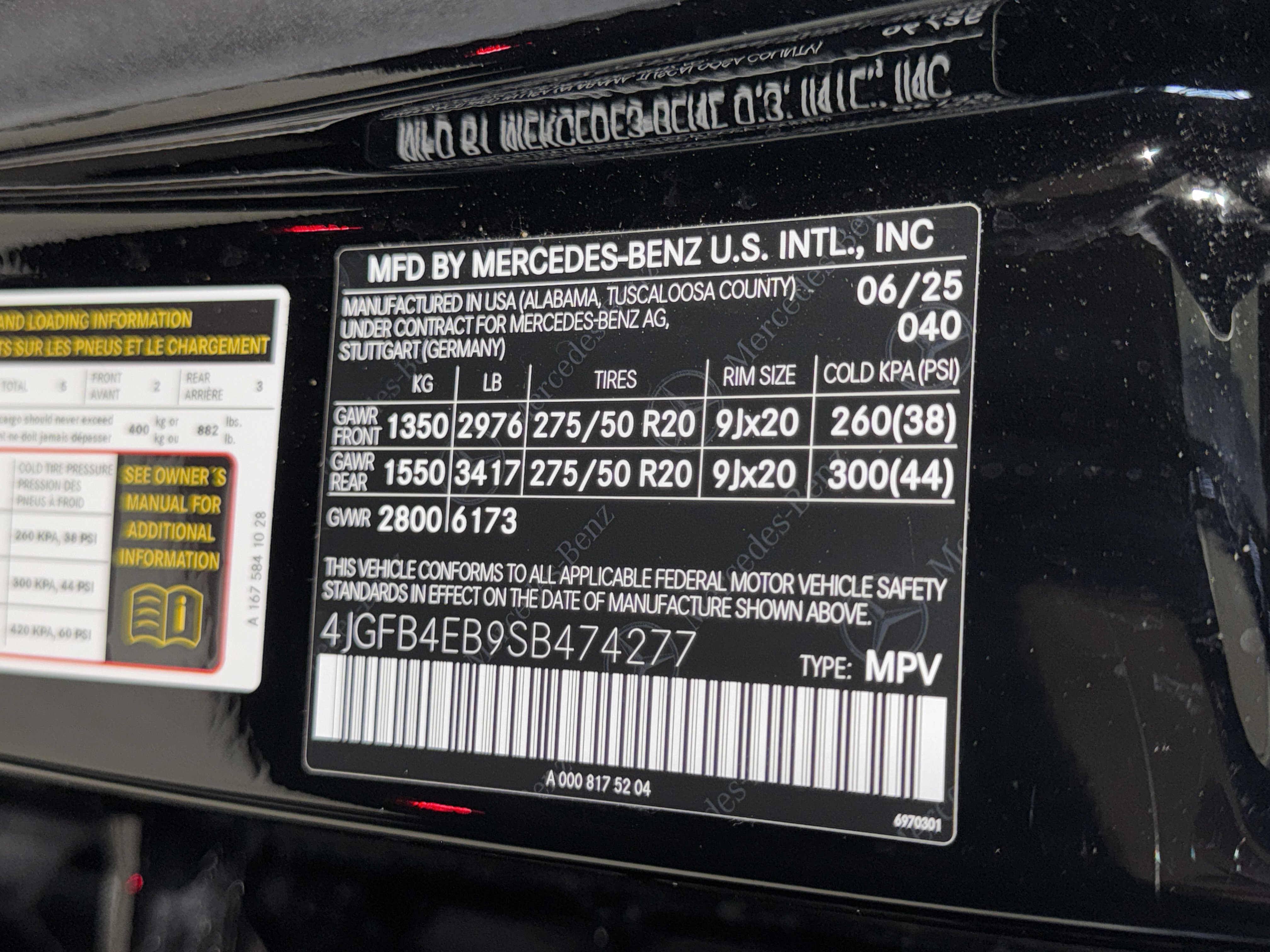 Used 2025 Mercedes-Benz GLE 350 4MATIC image 39