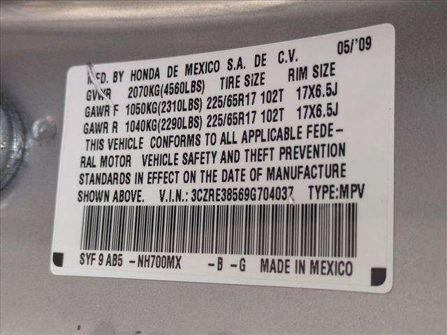 Used 2009 Honda CR-V EX image 13