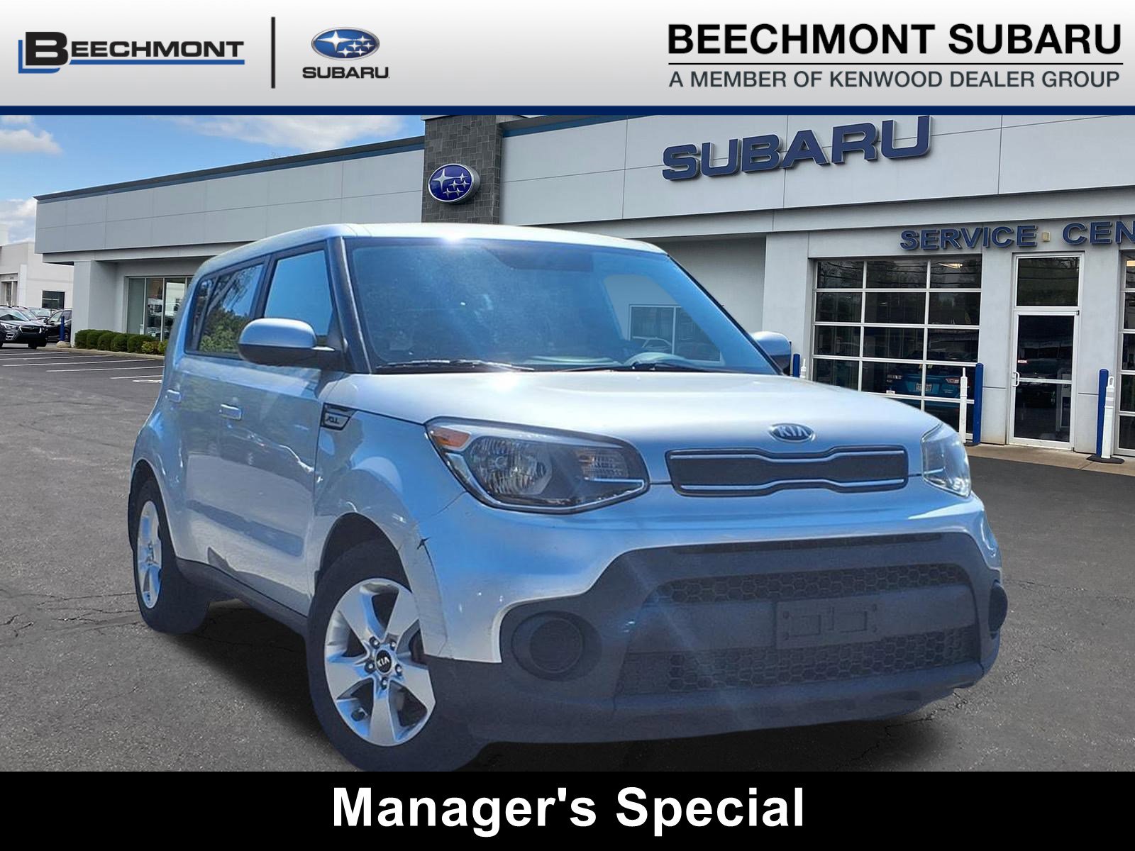 Used 2017 Kia Soul