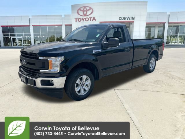 Used 2018 Ford F150 XL w/ Equipment Group 101A Mid RWD image 7