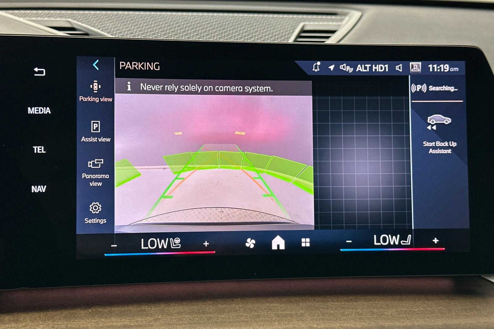 Used 2025 BMW X1 xDrive28i w/ Convenience Package image 24