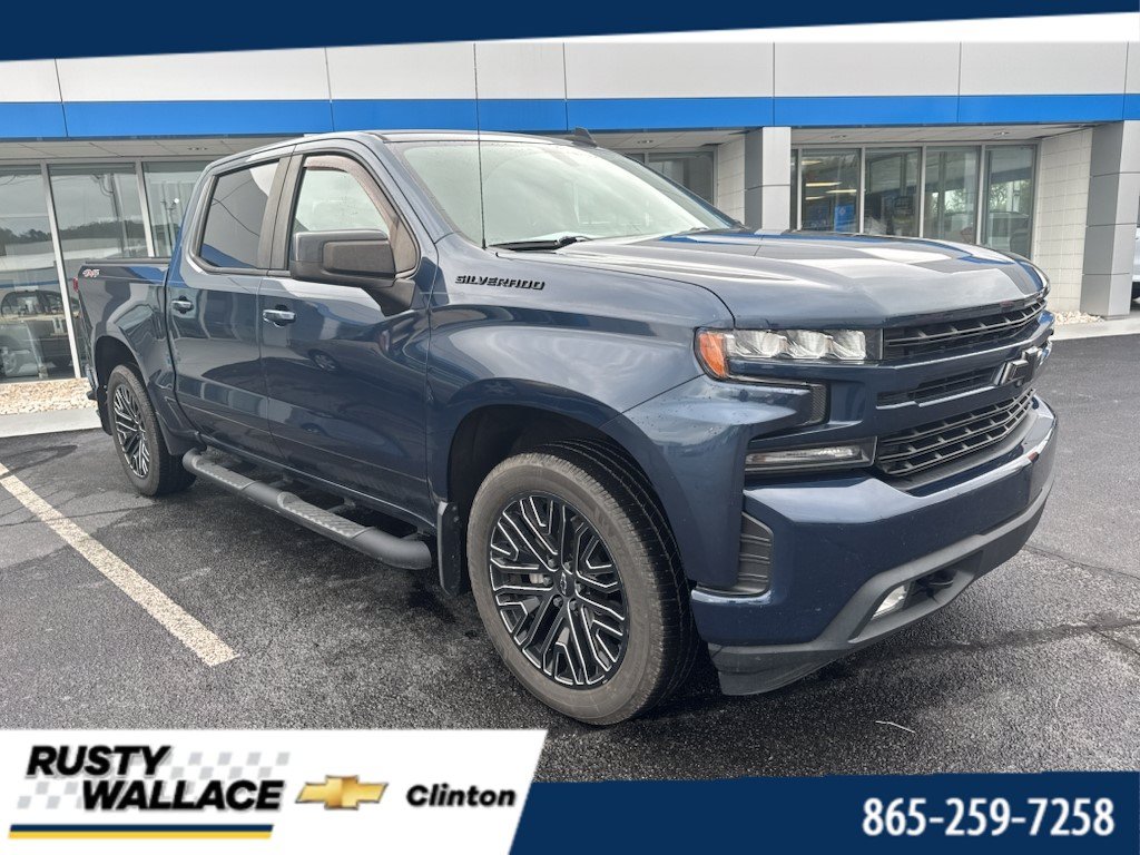 Used 2020 Chevrolet Silverado 1500 RST w/ All-Star Edition