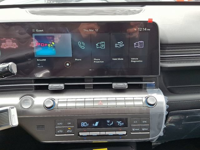 New 2026 Hyundai Kona Limited AWD/4WD image 8