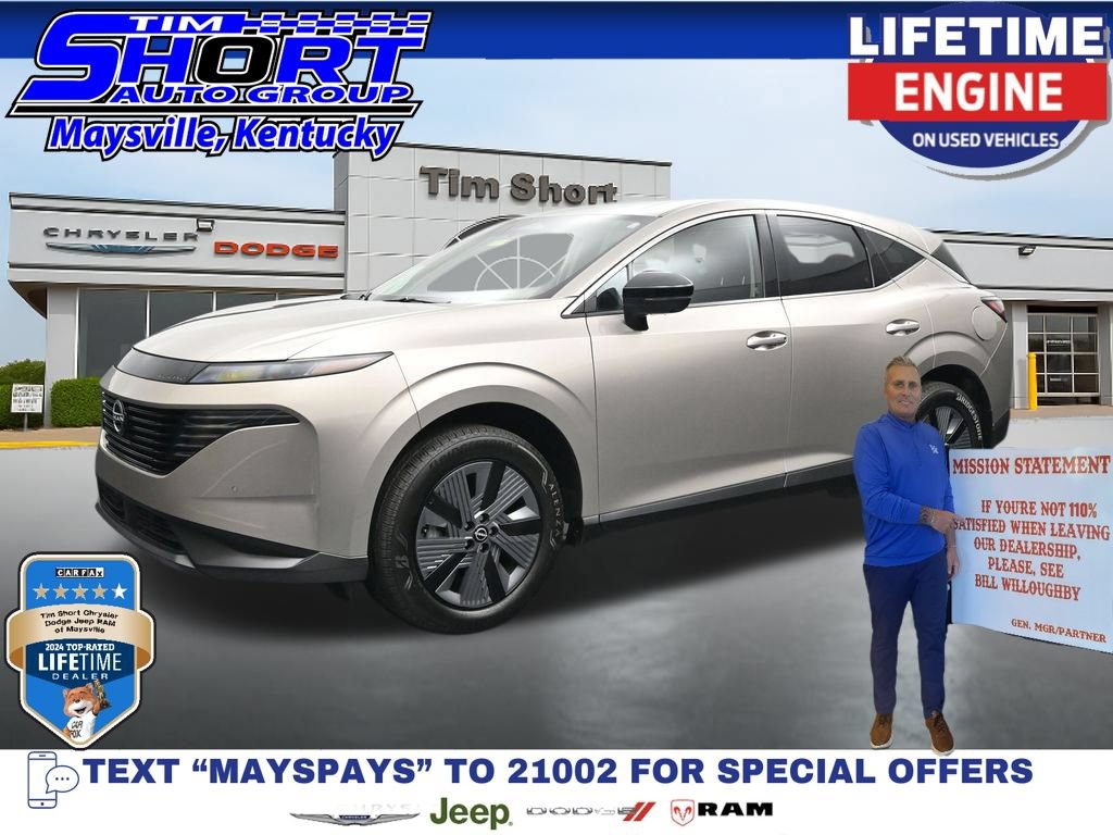 Used 2026 Nissan Murano SL AWD/4WD image 1