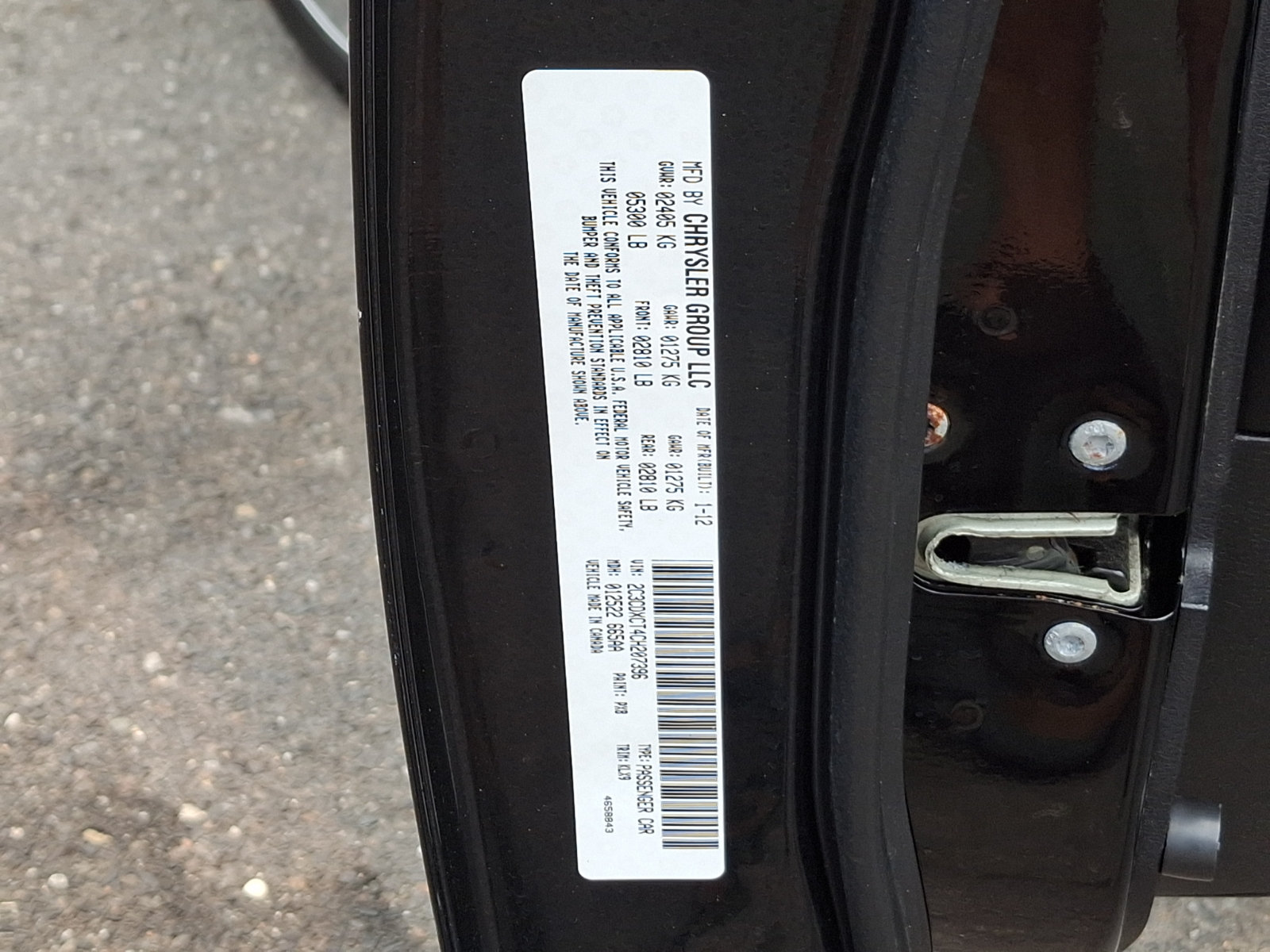 Used 2012 Dodge Charger R/T RWD image 30