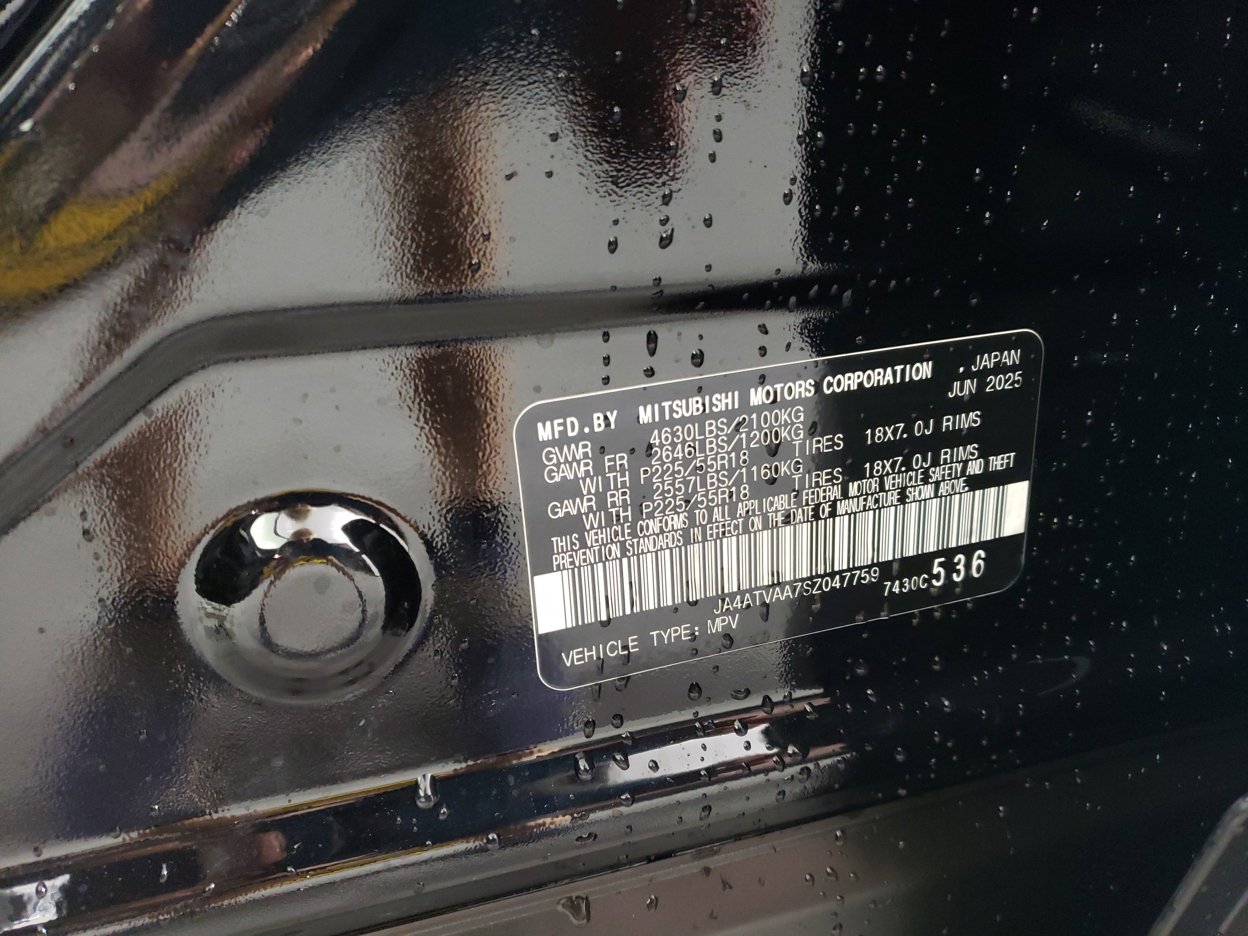 New 2025 Mitsubishi Eclipse Cross LE image 25