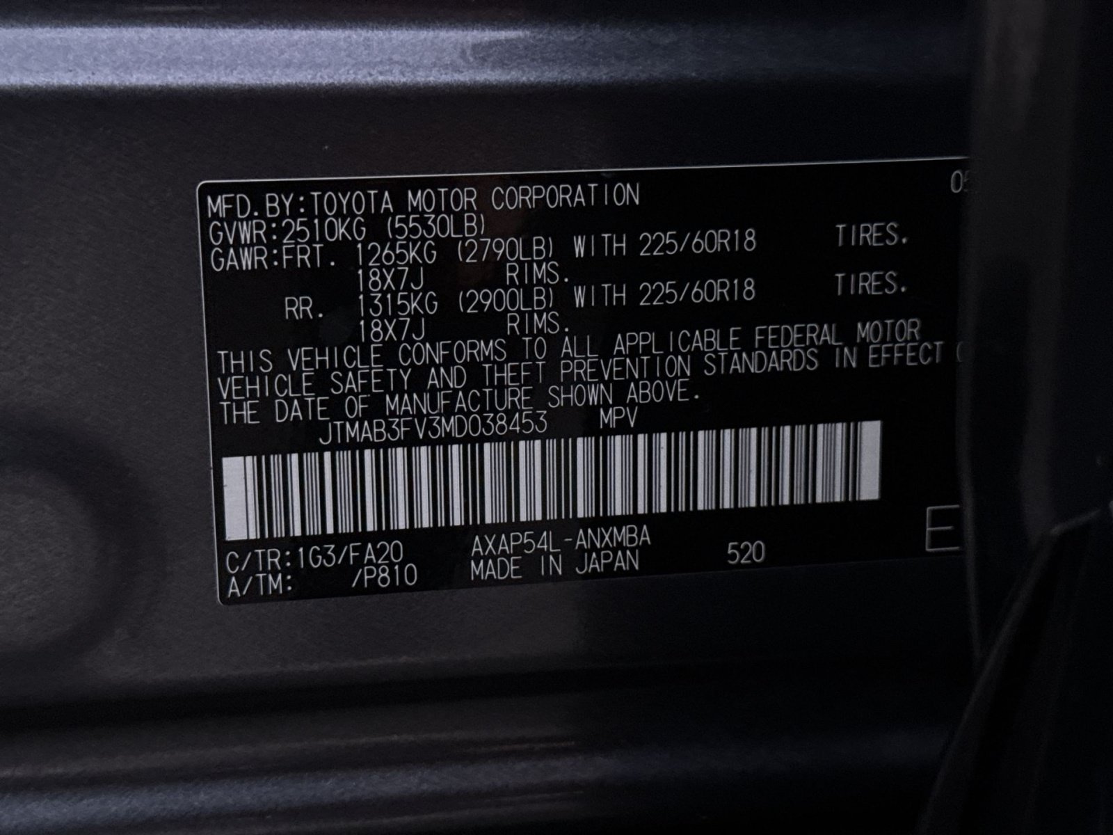 Used 2021 Toyota RAV4 SE w/ Weather & Moonroof Package AWD/4WD image 24