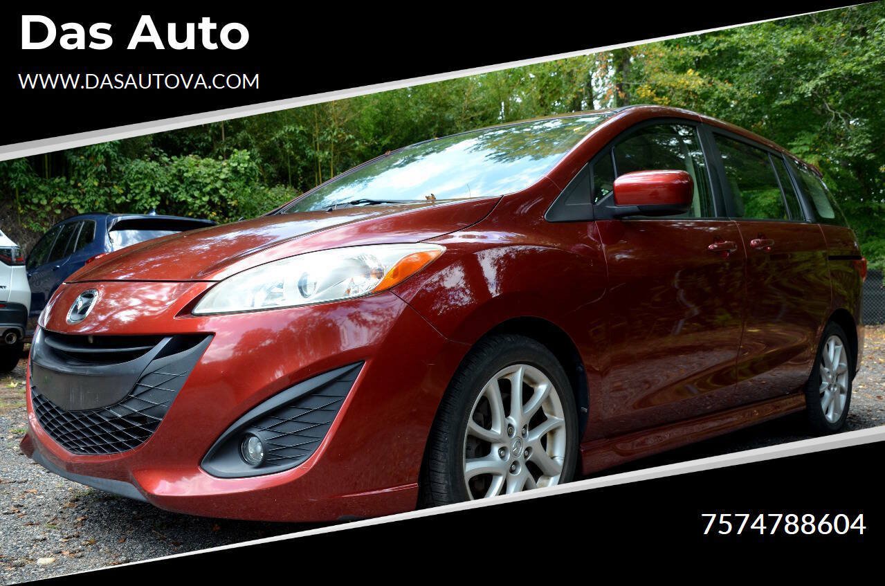 Used 2012 MAZDA MAZDA5 Touring w/ Moonroof & Audio Pkg FWD image 1