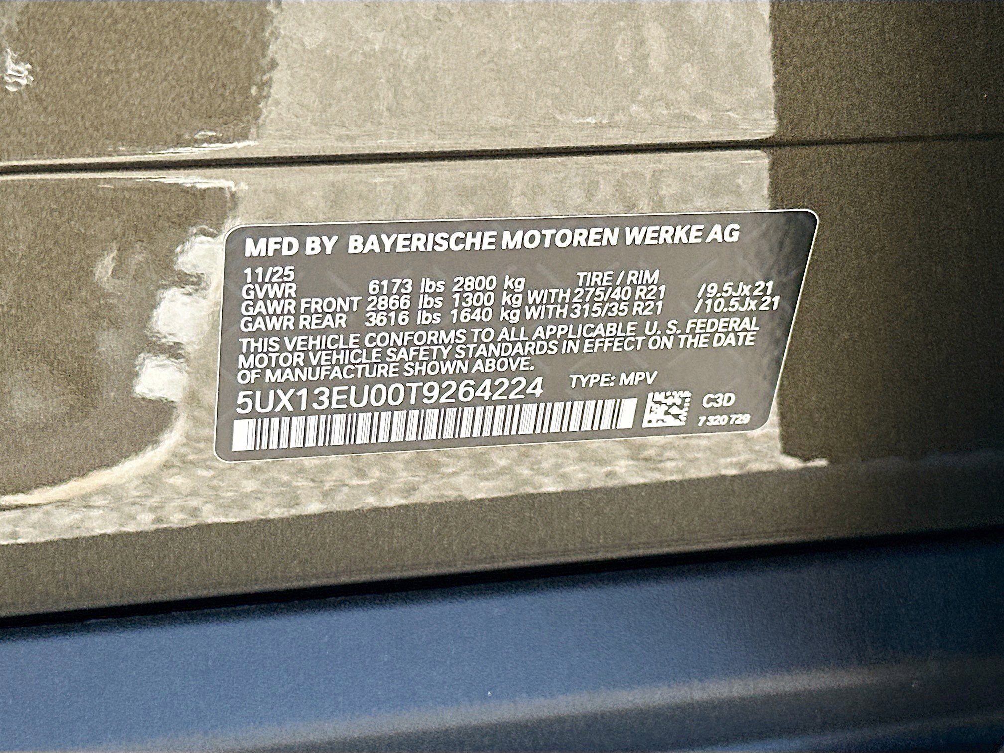 New 2026 BMW X5 sDrive40i RWD image 25