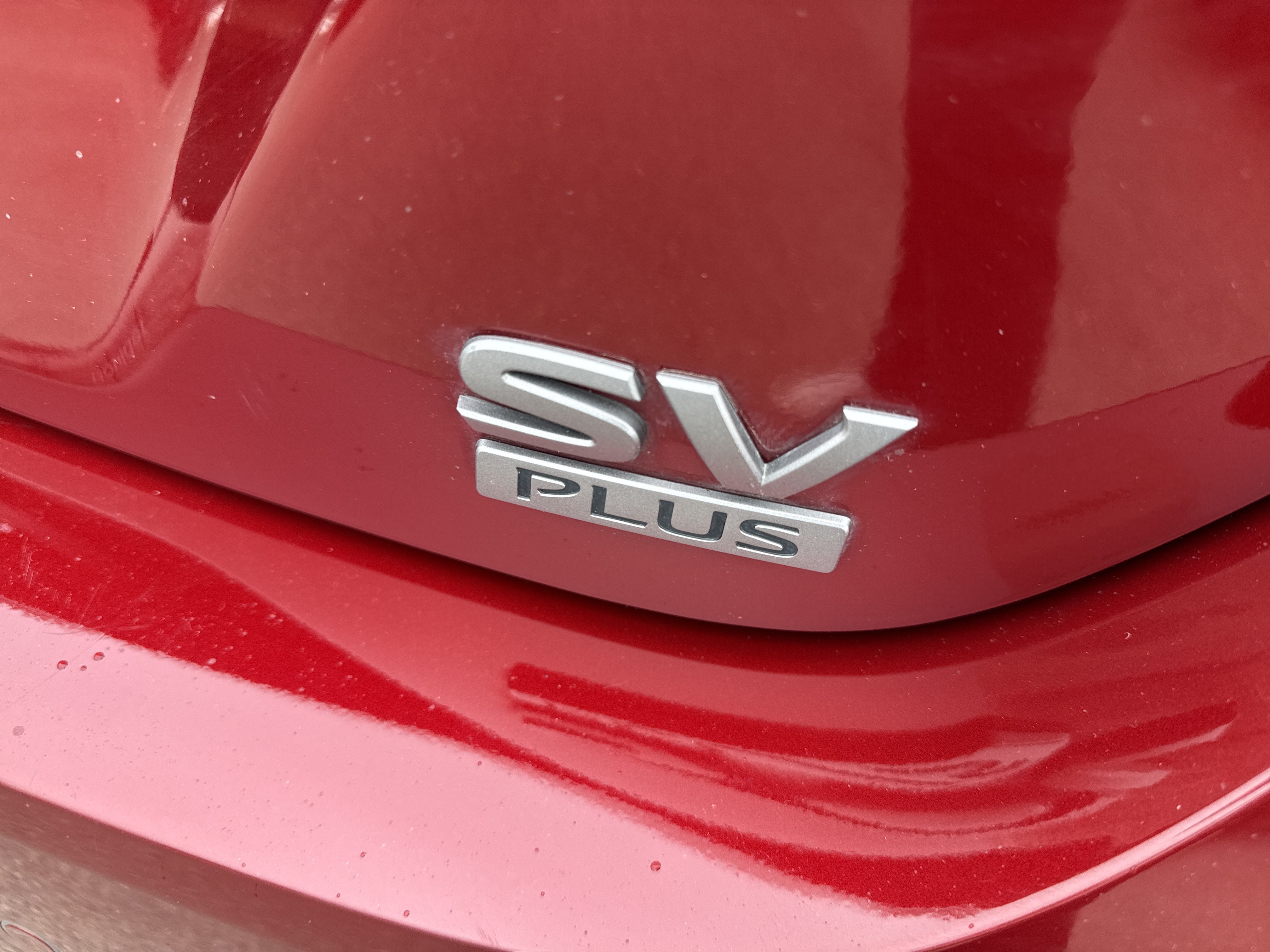 Certified 2025 Nissan Leaf SV Plus FWD image 11