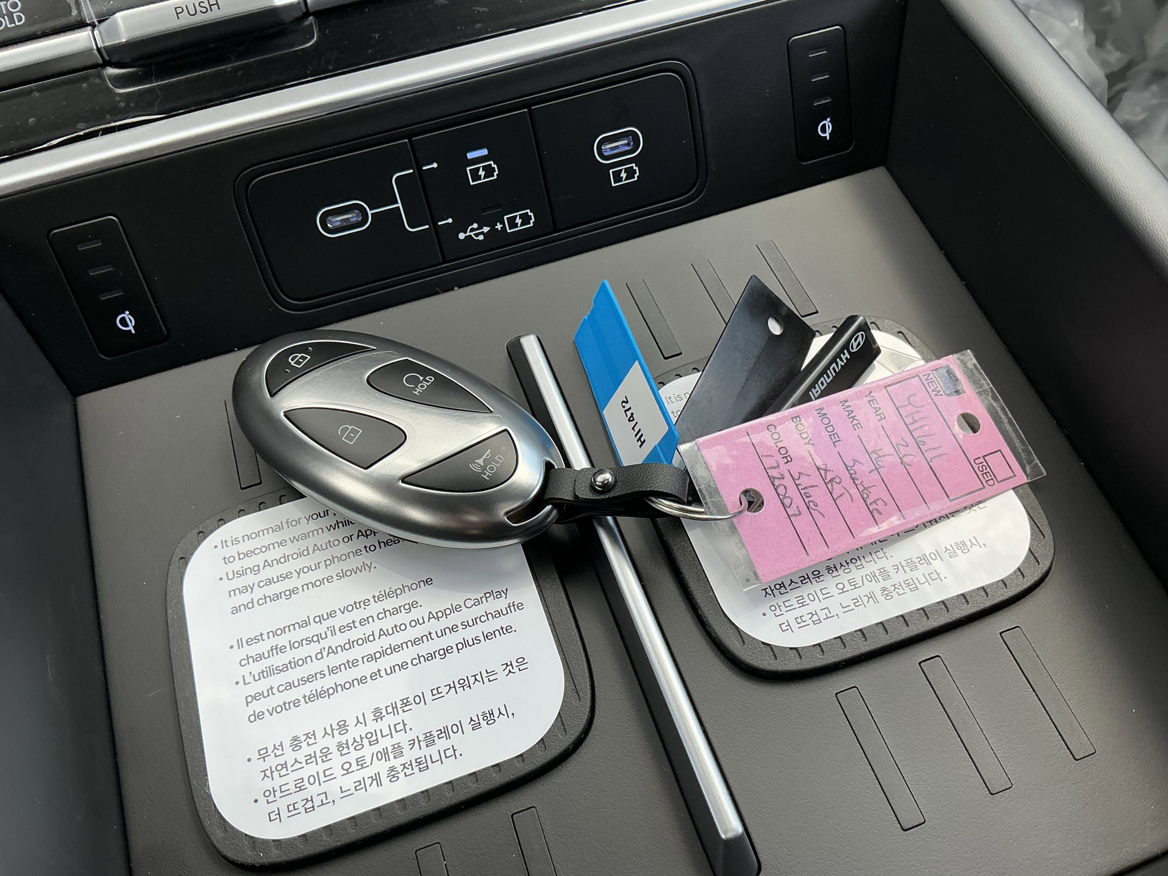 New 2026 Hyundai Santa Fe XRT image 25