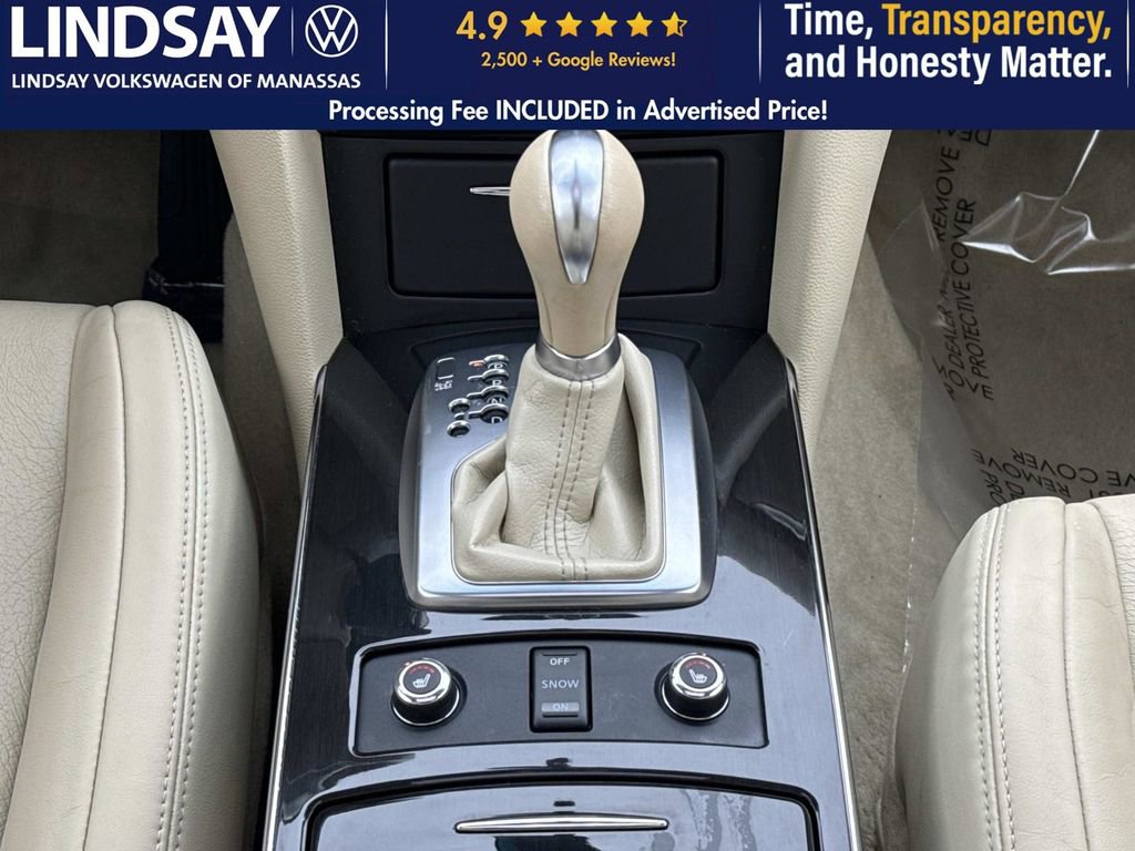 Used 2017 INFINITI QX70 AWD w/ Premium Package image 17