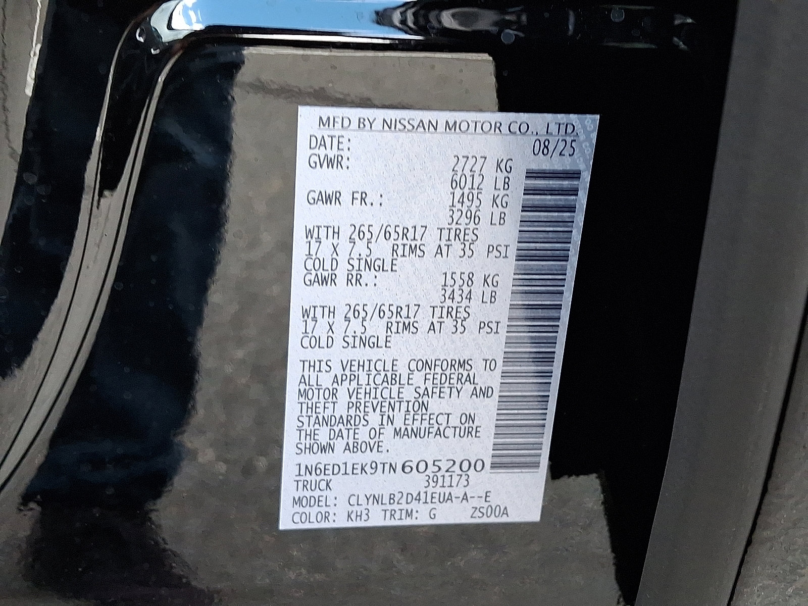 New 2026 Nissan Frontier SV w/ Black Accent Package image 18
