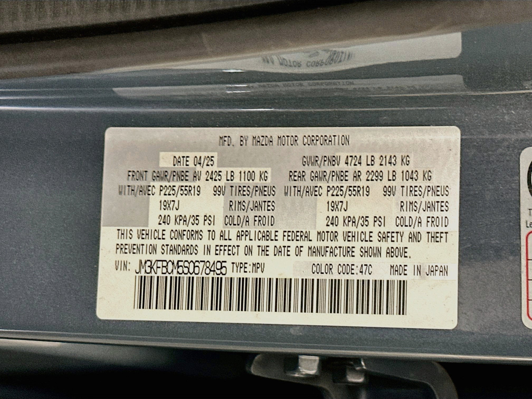 Used 2025 MAZDA CX-5 Carbon Edition AWD/4WD image 12