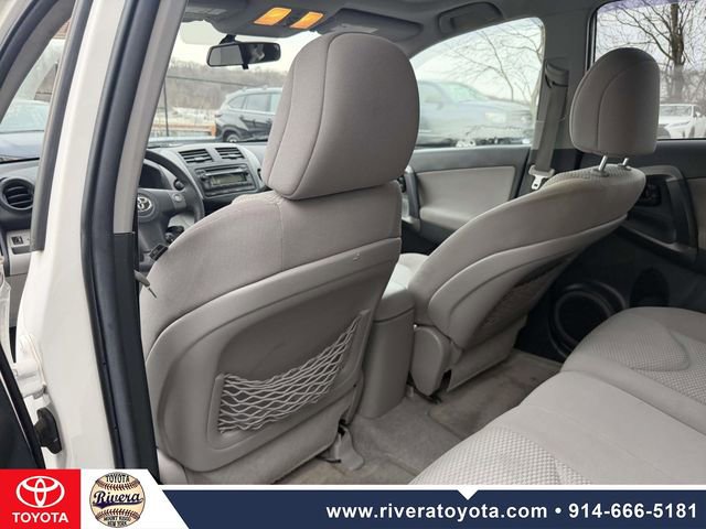 Used 2012 Toyota RAV4 4WD V6 w/ Upgrade Value Pkg image 11