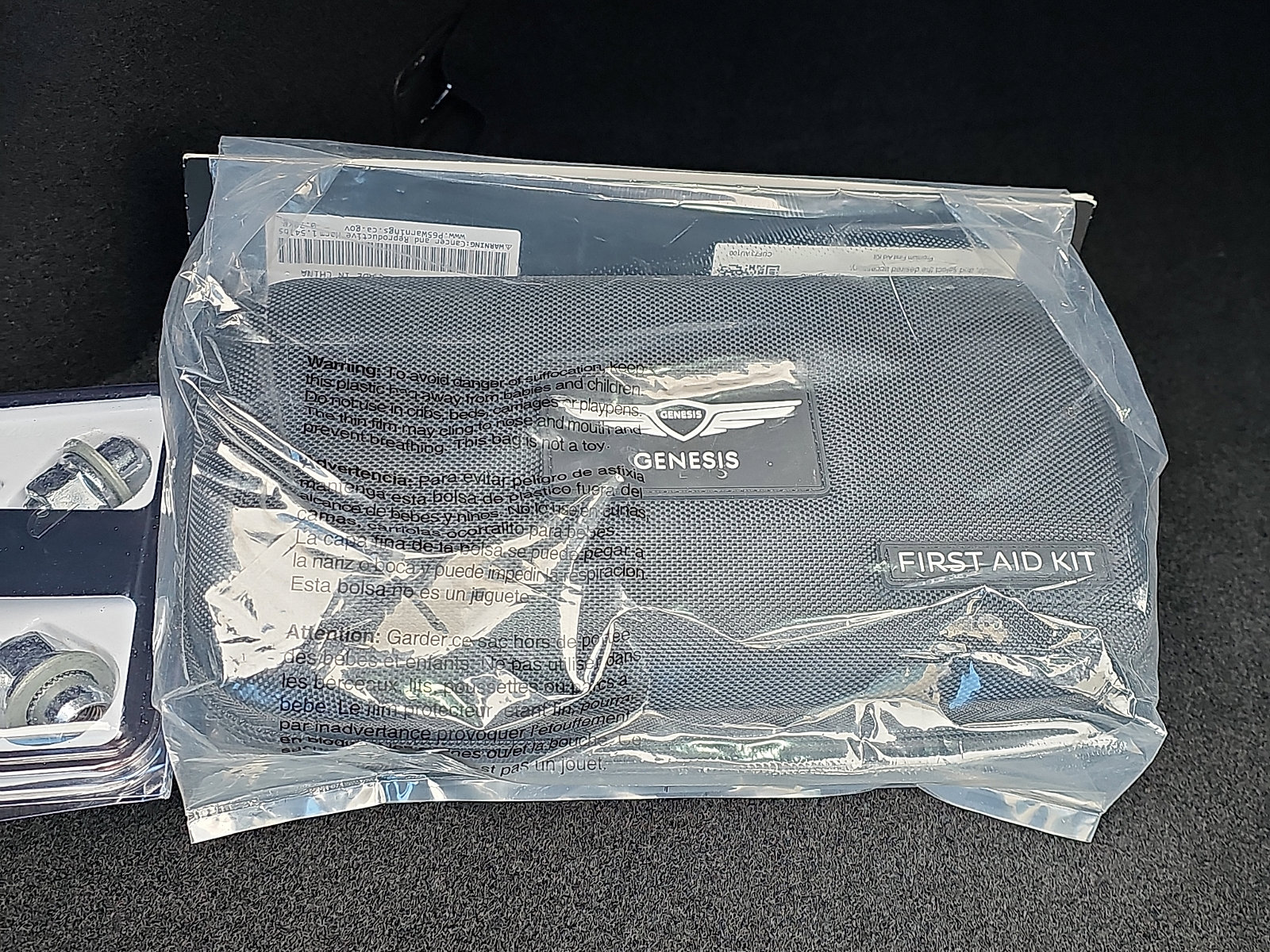 Used 2025 Genesis G70 3.3T Advanced image 32