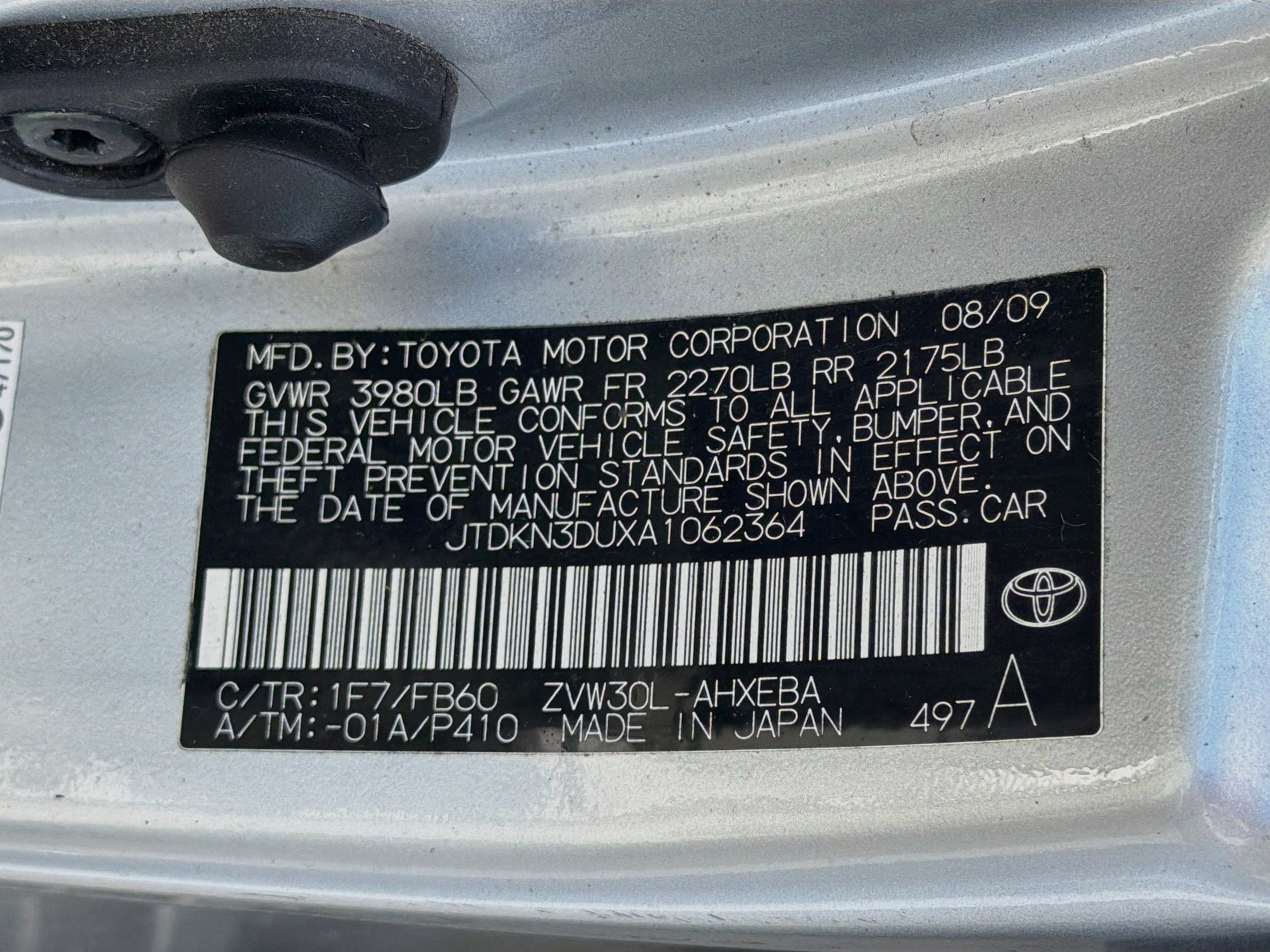 Used 2010 Toyota Prius Three FWD image 36