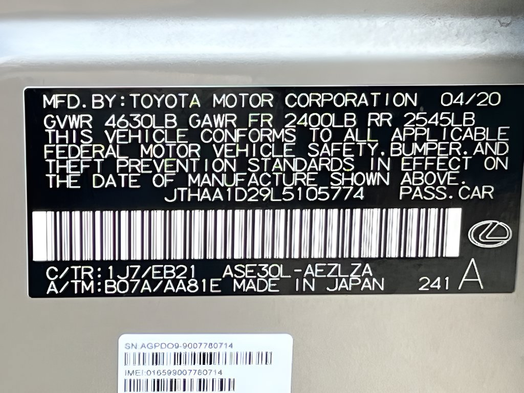 Used 2020 Lexus IS 300 w/ Accessory Package RWD image 32