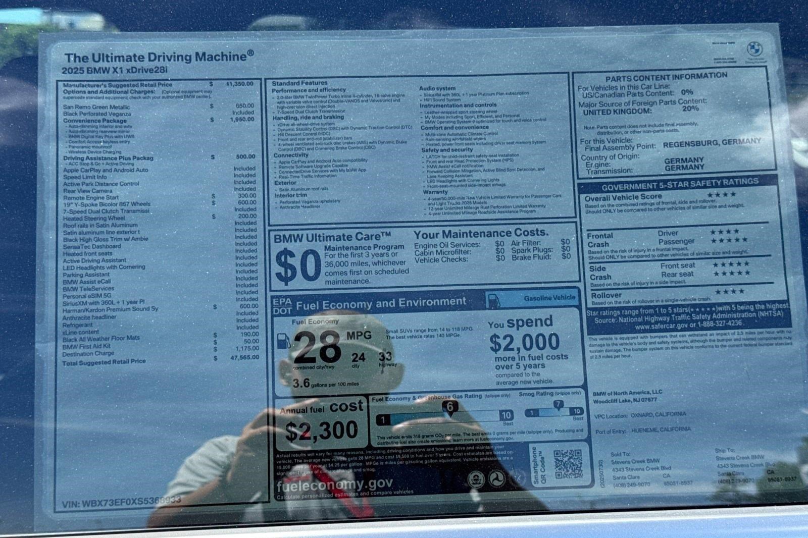 Used 2025 BMW X1 xDrive28i w/ Convenience Package image 31