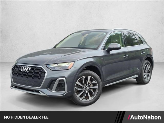 Used 2024 Audi Q5 2.0T Premium