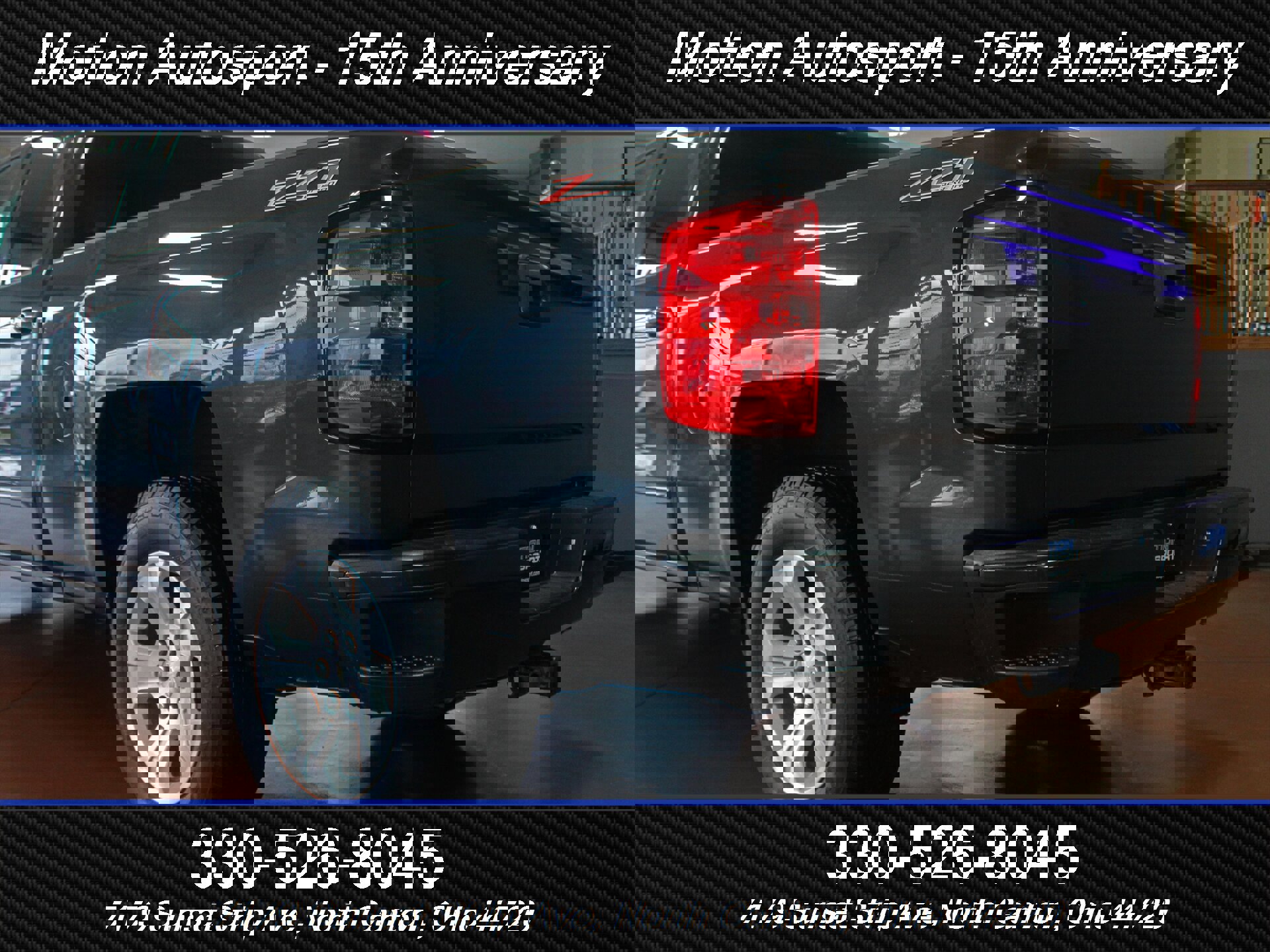 Used 2017 Chevrolet Silverado 1500 LT w/ All Star Edition image 8