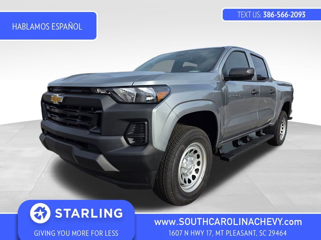 New 2026 Chevrolet Colorado W/T w/ Advanced Trailering Package