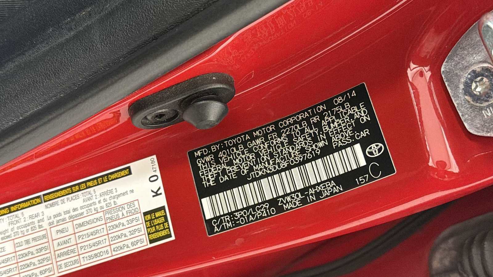 Used 2015 Toyota Prius Persona Series FWD image 11