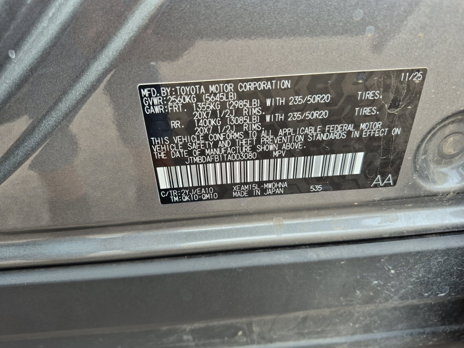 Used 2026 Toyota bZ AWD/4WD image 16