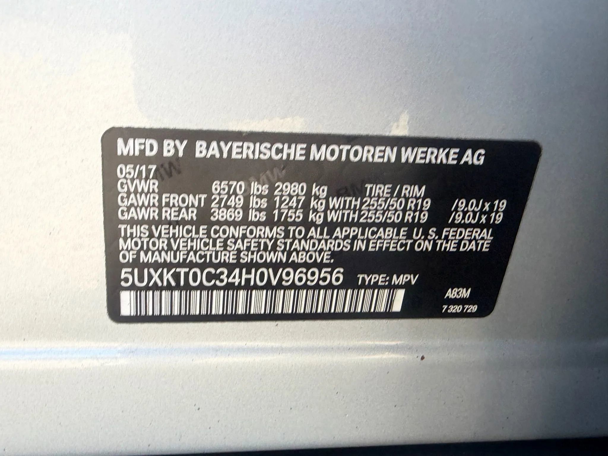 Used 2017 BMW X5 xDrive40e image 33