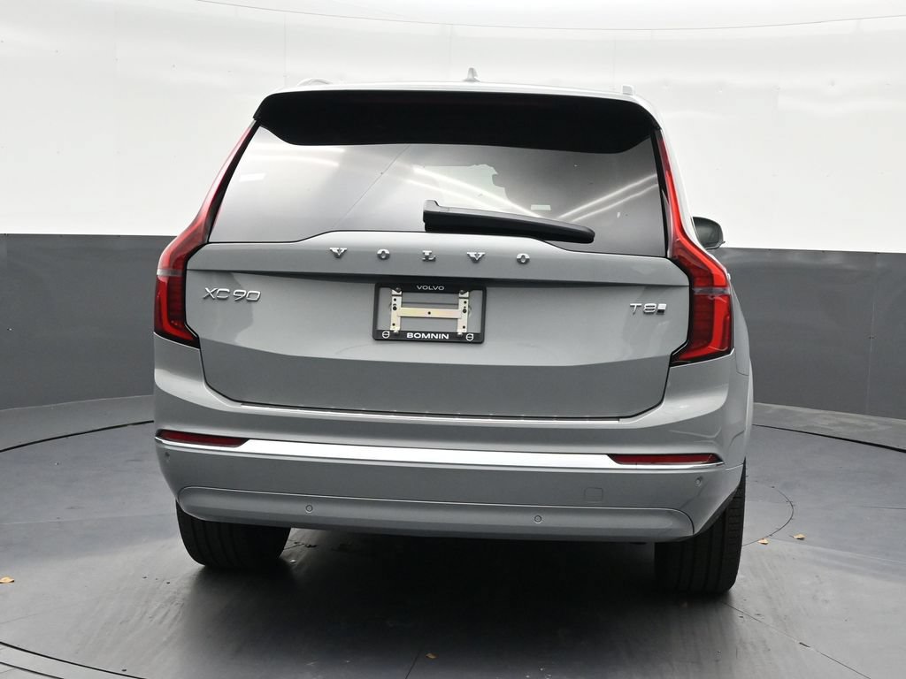 New 2027 Volvo XC90 T8 Plus AWD/4WD image 4