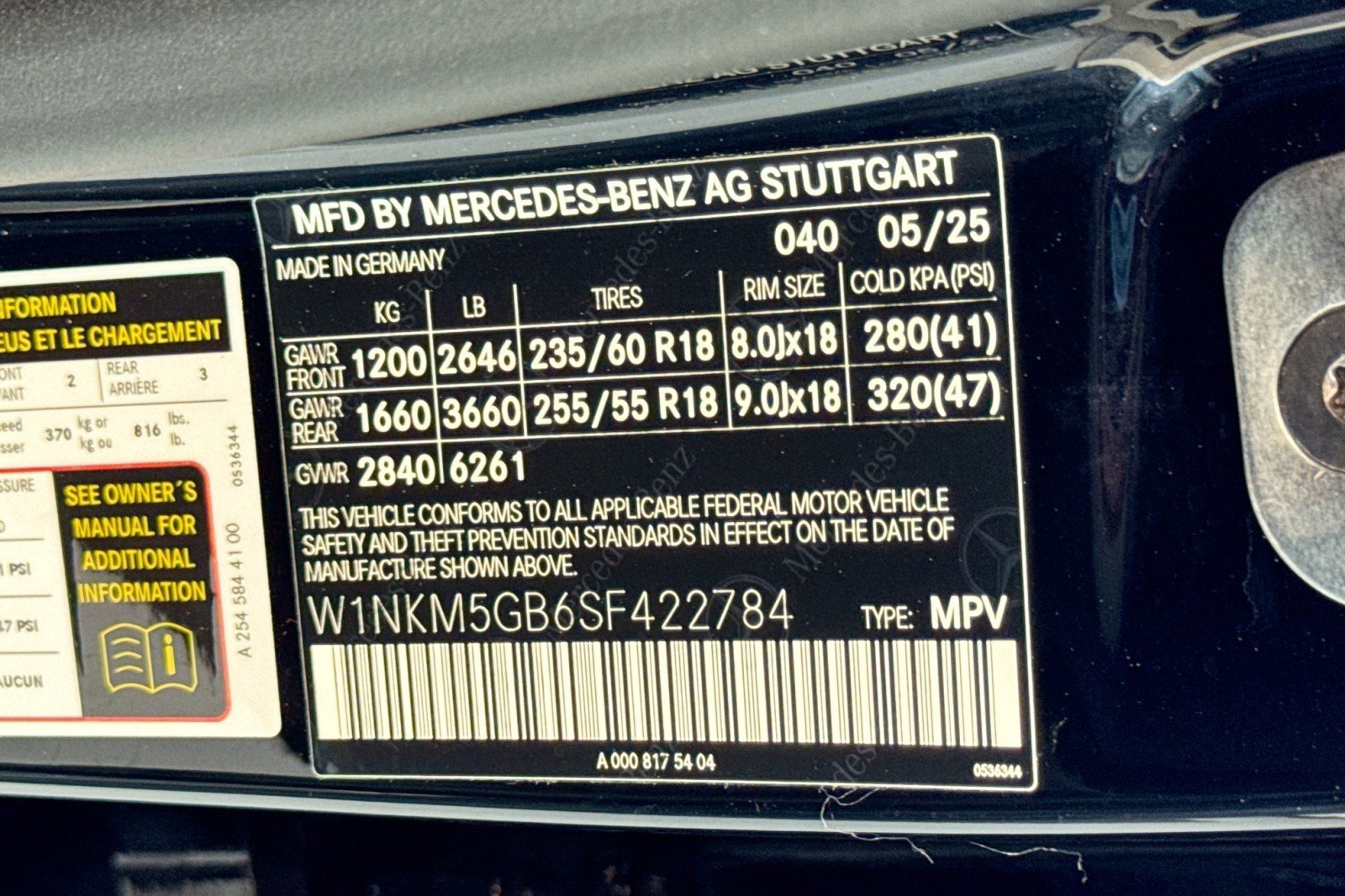 Certified 2025 Mercedes-Benz GLC 350e 4MATIC image 30